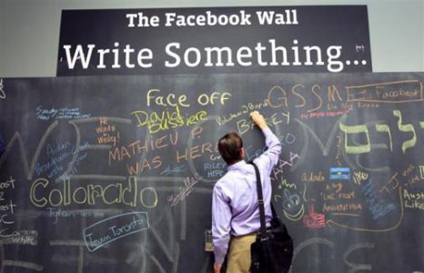 Facebook muro de entrada